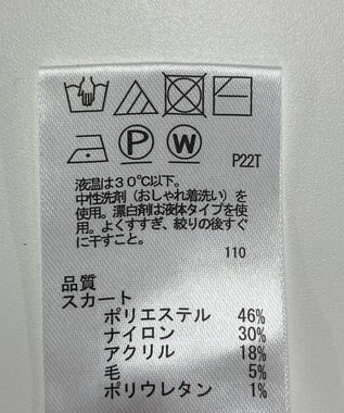 ONWARD Reuse Park 【any SiS】スカート秋冬 ネイビー