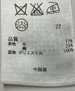 ONWARD Reuse Park 【組曲】ブラウス秋冬 グレー