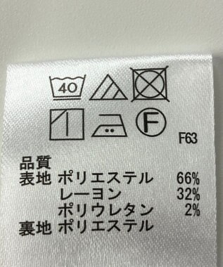 ONWARD Reuse Park 【any SiS】スカート秋冬 ブラウン