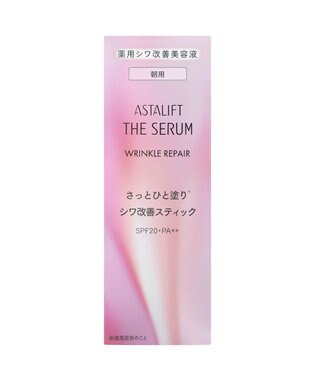 ASTALIFT アスタリフト ザ セラム リンクルリペア (朝用)      医薬部外品 -