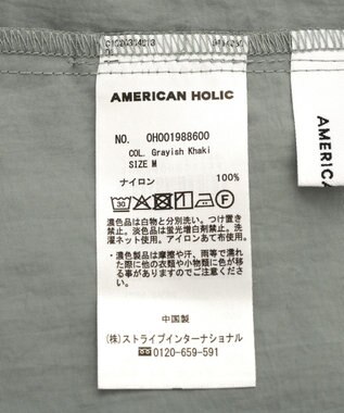 AMERICAN HOLIC 【2点セット】ナイロンAラインワンピース+キャミソール Grayish Khaki