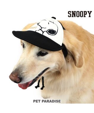 犬 帽子 スヌーピー メッシュ キャップ 中型犬 大型犬 グッズ 犬 帽子 キャップ ぼうし おでかけ オシャレ おしゃれ かわいい キャラクター Pet Paradise ファッション通販 公式通販 オンワード クローゼット 犬 帽子 スヌーピー メッシュ キャップ 中型犬 大型犬 グッズ 犬 帽子 キャップ ぼうし おでかけ オシャレ おしゃれ かわいい キャラクター Pet Paradise ファッション通販 公式通販 オンワード クローゼット