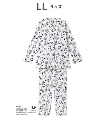 WACOAL ワコール_リラックス＆スリープ パジャマ 長袖 長ズボン 綿100%(本体) PEANUTS スヌーピー レディース FDX553 /ワコール ホワイト