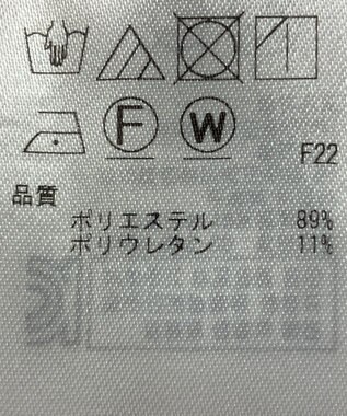 ONWARD Reuse Park 【23区】パンツ秋冬 ネイビー