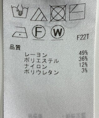 ONWARD Reuse Park 【自由区】スカート秋冬 ネイビー