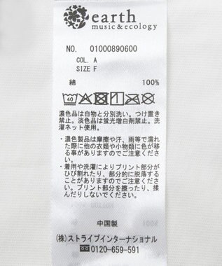 earth music&ecology 【綿100％】ＰＥＡＮＵＴＳ／ｅａｒｔｈ　マルチカラーアートロンＴ A