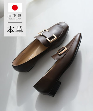 Pointer 日本製 国産牛革ローファー