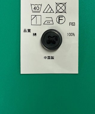 ONWARD Reuse Park セット商品/サイズ38【23区】ワンピース春夏×ニット春夏 その他