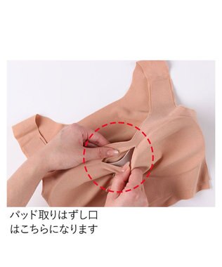 WACOAL 【GOCOCi ゴコチ】 ノンワイヤーブラ ハーフトップ まるでつけていないような着ごこち ムレにくい フラット仕上げ ホックなし CGG510 /ワコール グレー