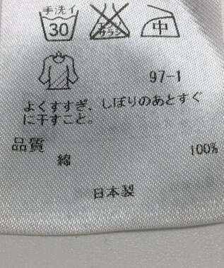 ONWARD Reuse Park 【23区】ブラウス春夏 ピンク