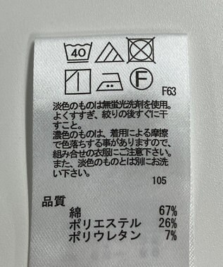 ONWARD Reuse Park 【any FAM】パンツ秋冬 グリーン