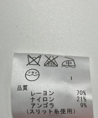 ONWARD Reuse Park 【ICB】ニット秋冬 ブラック