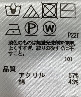 ONWARD Reuse Park 【any FAM】ニット春夏 グリーン
