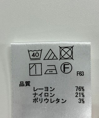 ONWARD Reuse Park 【any SiS】パンツ秋冬 オフホワイト