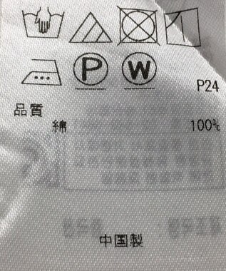 ONWARD Reuse Park 【23区】ブラウス春夏 ホワイト