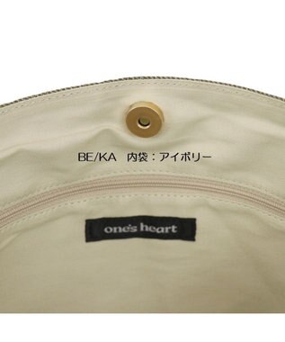 Regalo Felice 【撥水 / 色落ちしないデニム調生地 / 2way】ショルダー小 / REGALO BE(ベージュ×ゴールドベージュ)