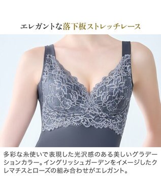 BRADELIS New York 【BRADELIS NewYork peace】 ハートフルカップビューティフルブラキャミソール25 ブラデリス ノンワイヤー 補整下着 補正 シェイパー カップ付き ブラトップ ブラキャミ ロイヤルグレー