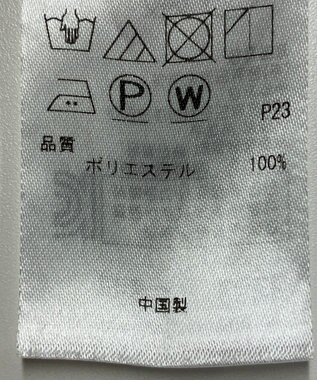 ONWARD Reuse Park 【23区】パンツ春夏 ブルー