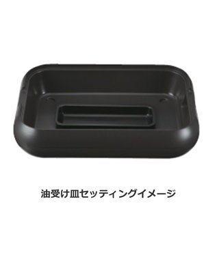 YAMATO テーブル＆キッチン 【レコルト】ホットプレート専用グリルプレート　  RHP-1GP ブラック