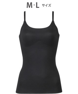 WACOAL 【GOCOCi ゴコチ】 ブラキャミソール ベタつきにくく乾きやすい 通気性がよい 立体的なバストシルエット レディース UGG171 /ワコール