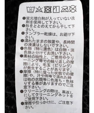 Green Parks メッシュベスト Black