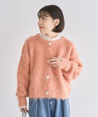 Green Parks 起毛シャギーカーディガン