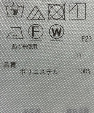 ONWARD Reuse Park 【ICB】パンツ春夏 ネイビー