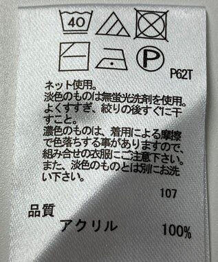 ONWARD Reuse Park 【any FAM】ニット春夏 イエロー