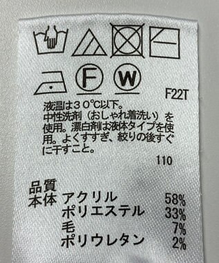 ONWARD Reuse Park 【any SiS】ニット秋冬 ピンク