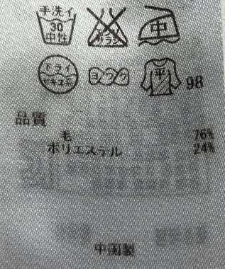 ONWARD Reuse Park 【ICB】ニット秋冬 ネイビー