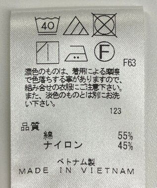 ONWARD Reuse Park 【#Newans】ブラウス春夏 ブラック