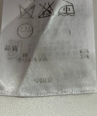 ONWARD Reuse Park 【23区】ニット春夏 イエロー