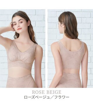 BRADELIS New York 【Yukine inc. 】ゆきねえ365綿混モアらくフルカップブラ23 フラワーローズベージュ