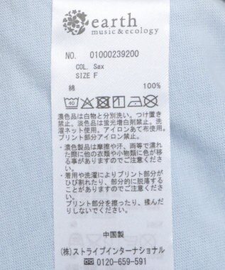 earth music&ecology シンデレラ／プリントロンＴＥＥ Sax