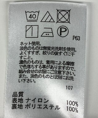 ONWARD Reuse Park 【any SiS】スカート春夏 ネイビー