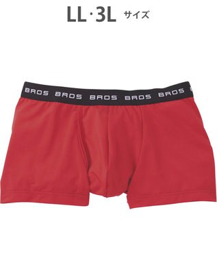 WACOAL MEN ボクサーパンツ フロント快適設計 吸汗速乾 前開き 下着 メンズ GT3111 /ブロス バイ ワコールメン