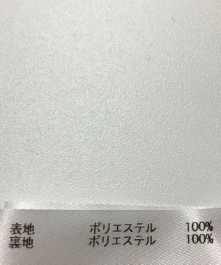 ONWARD Reuse Park 【SHARE PARK】スカート秋冬 イエロー