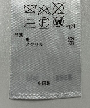 ONWARD Reuse Park 【23区】ニット秋冬 ネイビー