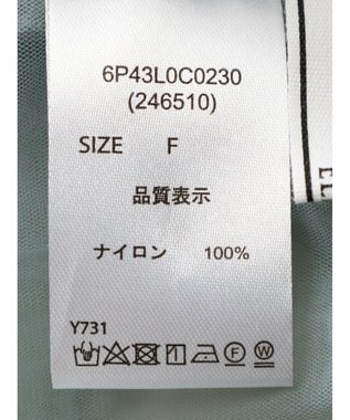 Green Parks ・ＥＬＥＮＣＡＲＥ　ＤＵＥ　フリルチュールビスチェ Green