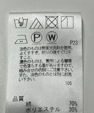 ONWARD Reuse Park 【J.PRESS】ブラウス春夏 ブラウン