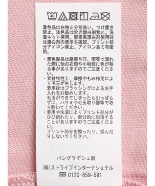 earth music&ecology ＣＡＮＮＥＳ　ショートＴ Pink