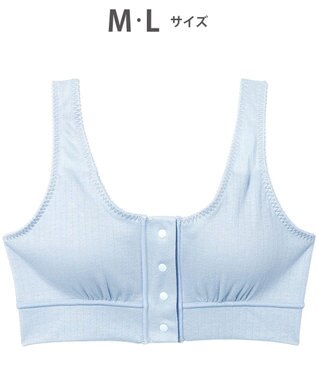 ワコール／睡眠科学 ノンワイヤーブラ 【ねはだ着】 綿100%(身生地) 寝るとき用ブラ ブラジャー レディース YBX558 睡眠科学／ワコール