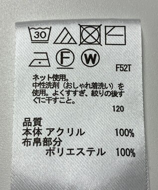 ONWARD Reuse Park 【any FAM】ニット秋冬 ブラック