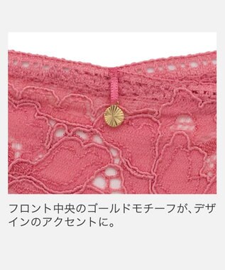 BRADELIS New York 【BRADELIS New York】ジャスミンスタイルパンティ26S1 チェリー