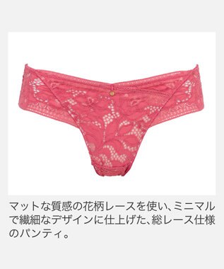 BRADELIS New York 【BRADELIS New York】ジャスミンスタイルパンティ26S1 チェリー