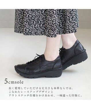 Pointer 本革超軽量レースアップスニーカー ブラック