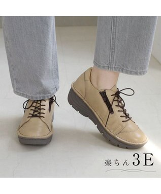 Pointer 本革超軽量レースアップスニーカー ベージュ