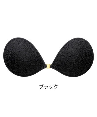 BRADELIS New York 【NuBra / ボリュームアップ】パテッドヌーブラ ロゼ シャルム 蒸れにくい バックレス コレクション デザインヌーブラ 正規品 ブラック