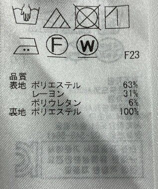 ONWARD Reuse Park 【ICB】スカート春夏 ピンク