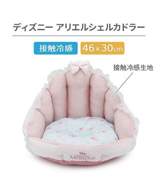 PET PARADISE ディズニー リトルマーメイド アリエル シェル カドラー ピンク